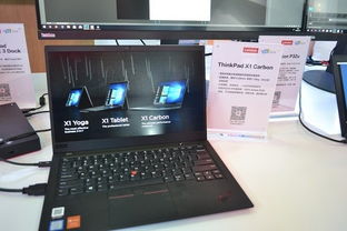 多品類多維度，聯想CES Asia 2018計算機產品矩陣全面亮相